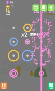 Color Rings eliminate 2021 screenshot 1