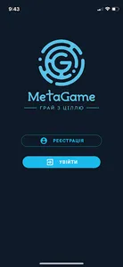 MetaGame screenshot 0