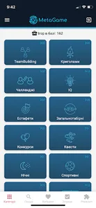 MetaGame screenshot 1