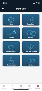 MetaGame screenshot 3