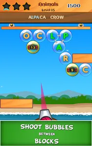 Bubble Words screenshot 12