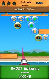 Bubble Words screenshot 6