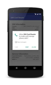 SIM Card Reader screenshot 1