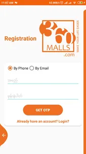 360Malls screenshot 6
