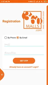 360Malls screenshot 7