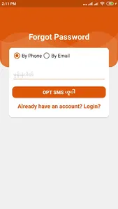 Shal Oe Gyi screenshot 6