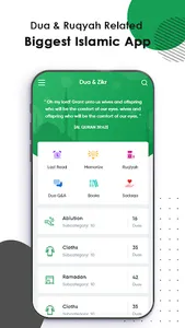 Dua & Ruqyah (Hisnul Muslim) screenshot 16