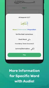 Quran Majeed Pro screenshot 7