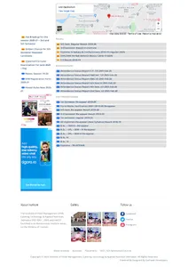 Institute of Hotel Management  screenshot 1