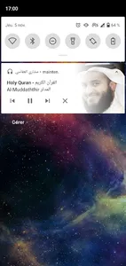 Holy Quran by Mishary Al Afasy screenshot 5