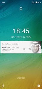 Holy Quran by Mohamed Al barak screenshot 6