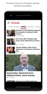 iiCanada screenshot 1
