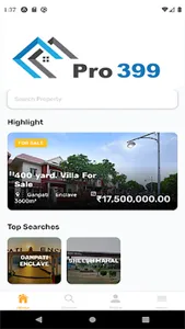 Pro399 screenshot 3