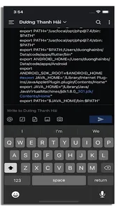 IIG Teams screenshot 1