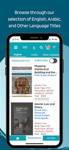 IIIT Books screenshot 0