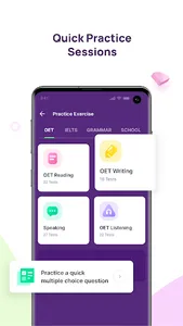 IILT Learning screenshot 1