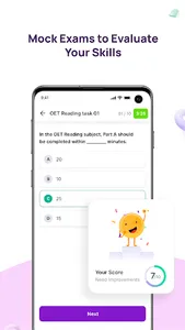 IILT Learning screenshot 2