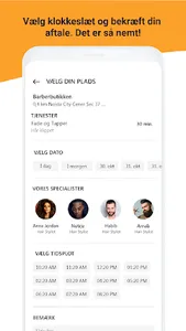 iinsty screenshot 5