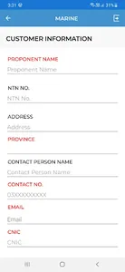 Adamjee Pakistan screenshot 0