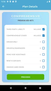 Sharjah Insurance Company screenshot 1
