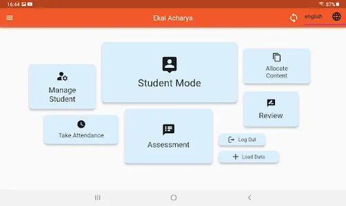 Ekal E-Vidyalaya screenshot 1