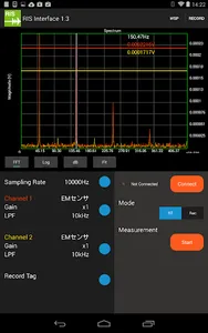 RIS Interface screenshot 1