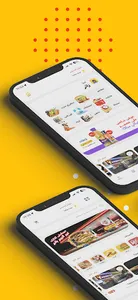Deliverzy screenshot 1