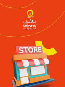 Deliverzy Store screenshot 6