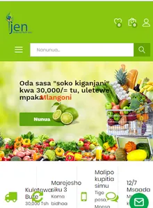 Ijenstore screenshot 0