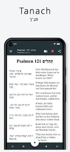 Tanach (German-Hebrew) screenshot 0