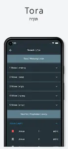 Tanach (German-Hebrew) screenshot 1