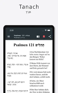 Tanach (German-Hebrew) screenshot 10