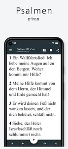Tanach (German-Hebrew) screenshot 4