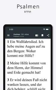 Tanach (German-Hebrew) screenshot 9