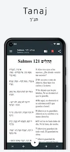 Tanakh (Spanish-Hebrew) screenshot 0