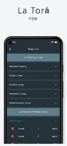 Tanakh (Spanish-Hebrew) screenshot 1