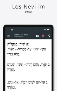 Tanakh (Spanish-Hebrew) screenshot 12