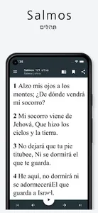 Tanakh (Spanish-Hebrew) screenshot 4