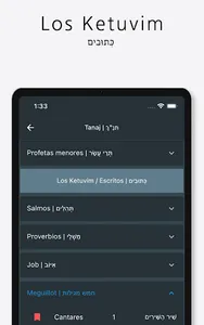 Tanakh (Spanish-Hebrew) screenshot 8