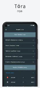 Tanakh (Hungarian-Hebrew) screenshot 1