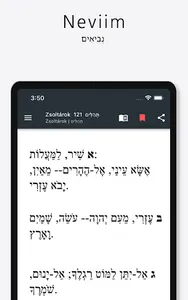 Tanakh (Hungarian-Hebrew) screenshot 12