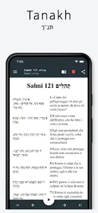 Tanakh (Italian-Hebrew) screenshot 0