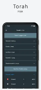 Tanakh (Italian-Hebrew) screenshot 1