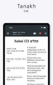 Tanakh (Italian-Hebrew) screenshot 10