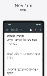 Tanakh (Italian-Hebrew) screenshot 12