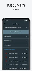Tanakh (Italian-Hebrew) screenshot 3
