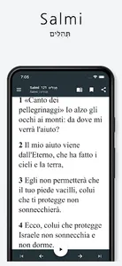 Tanakh (Italian-Hebrew) screenshot 4