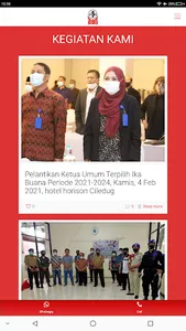 IKA BUANA screenshot 0