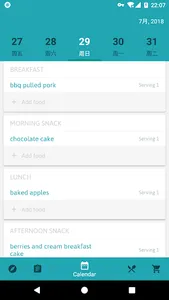 Pressure Cooker Cookbook screenshot 5