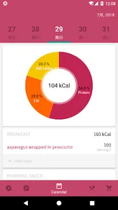 Keto Diet Pressure Cooker Cook screenshot 6